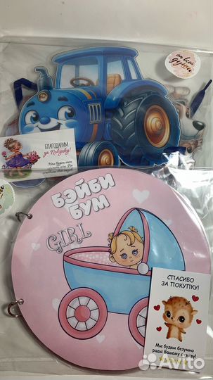 Игра на шнуровке 