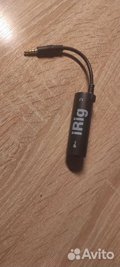 IRig