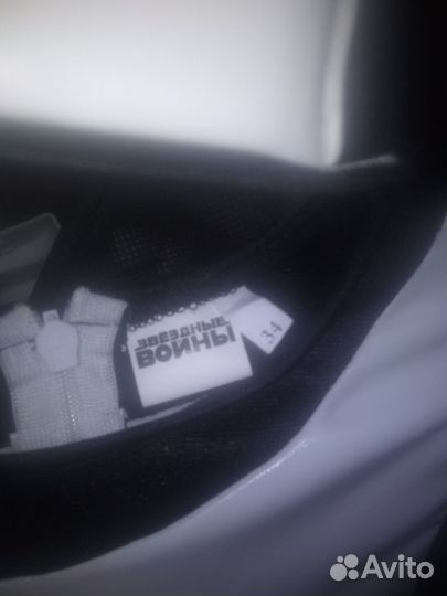 Костюм для карнавала, утренника