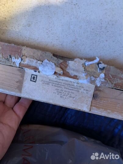 Репродукция на ткани Мадонна Литта леонардо да вин