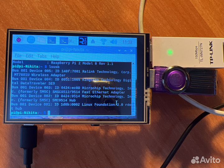 Raspberry pi 2 + радиатор + корпус