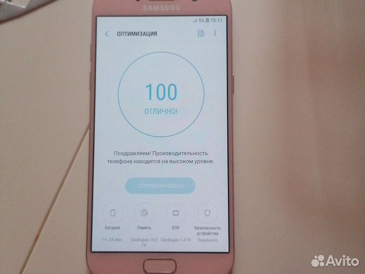 Телефон Samsung galaxy a5 2017