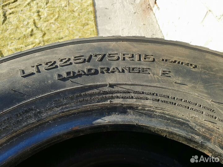 Triangle TR787 225/75 R32