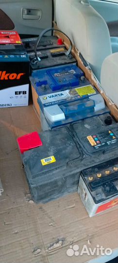 Прием автомобильных аккумуляторов и ибп с выездом