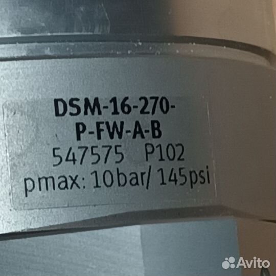 Неполноповоротный привод festo DSM-16-270-P-FW-A-B