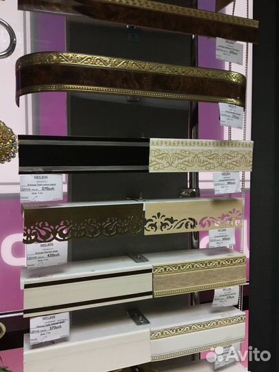 Карниз потолочный трехрядный