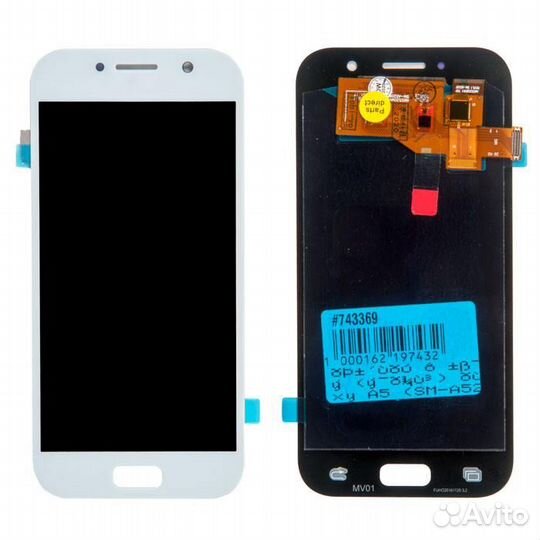 Дисплей в сборе с тачскрином (модуль) для Samsung