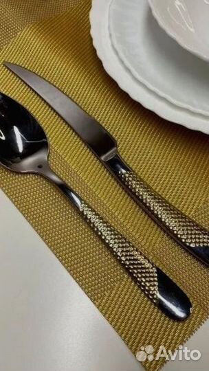 Набор столовых приборов