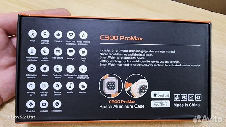 Смарт часы C900 ProMax (158-0728)