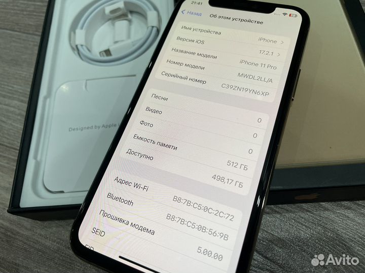 iPhone 11 Pro, 512 ГБ