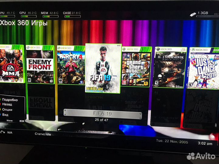 Xbox 360 с кинектом