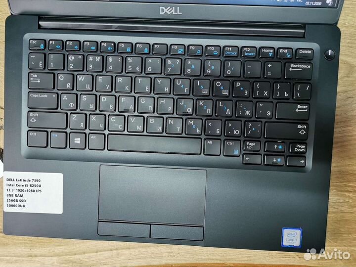 Ноутбук новый Dell 7390 IPS