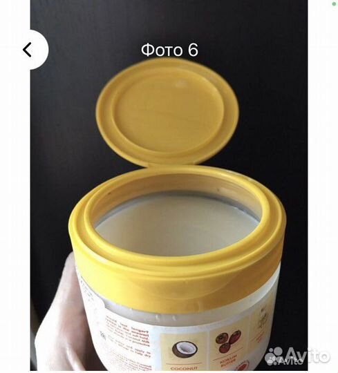 Гель масло для волос shea moisture