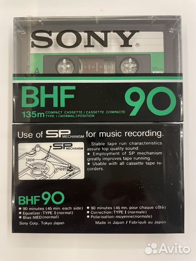 Аудиокассета Sony BHF 90. 1979 год