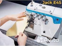 Оверлок jack e4s со столом (4-х нитка)