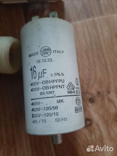 Запчасти к стиральной машине Вятка Алёнка