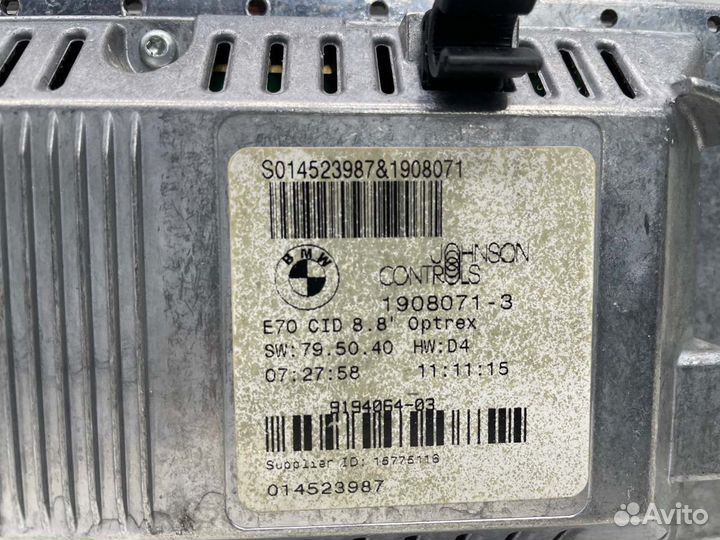 Монитор CCC Bmw E70 E71