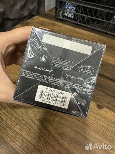 Мужские духи Dior Fahrenheit 200ml