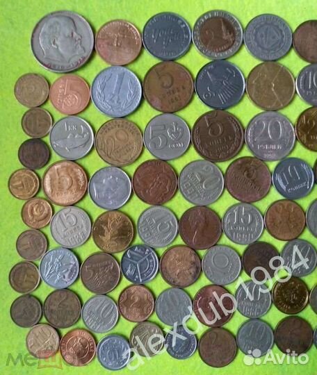 Набор жетонов и монет мира, ссср, 98 штук