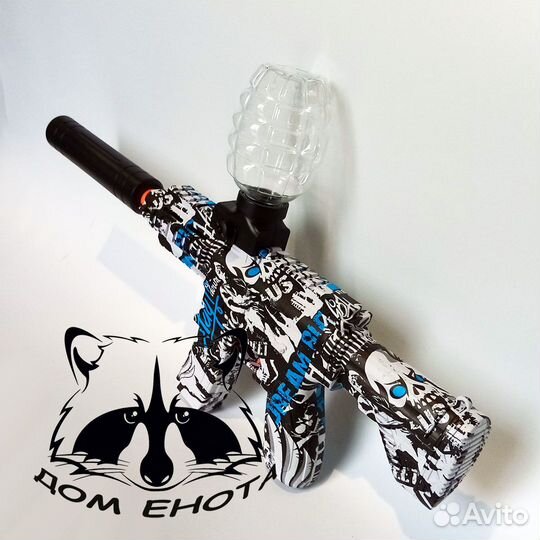 Орбизный автомат М416 мини с гидрогелевыми пулями