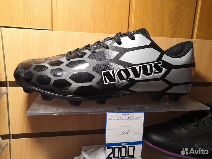 Бутсы nike 39, 40, 41