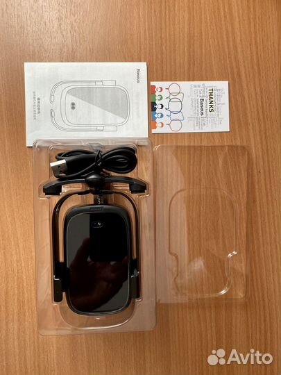 Baseus автомобильная зарядка с автозахватом