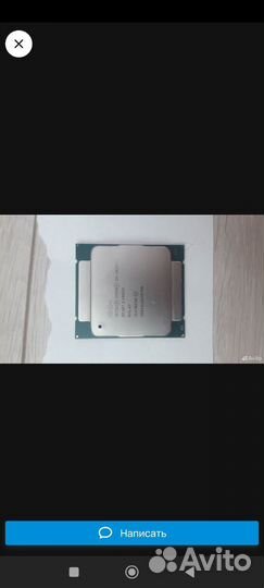 Процессор xeon 2620v3