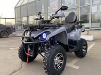 Regulmoto ATV 220 - Long - Lux 2024