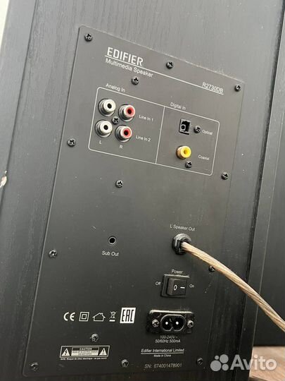 Колонки 2.0 Edifier R2730DB