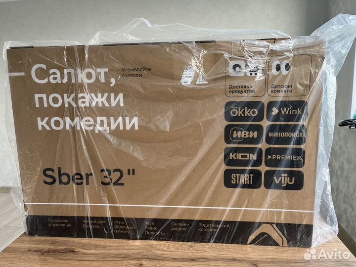 Телевизор Sber SDX-32H2012B, 32 HD Новый