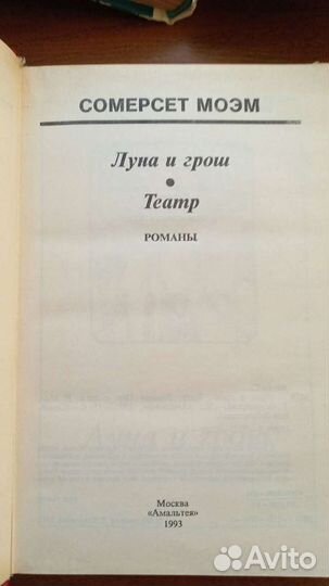 Книги