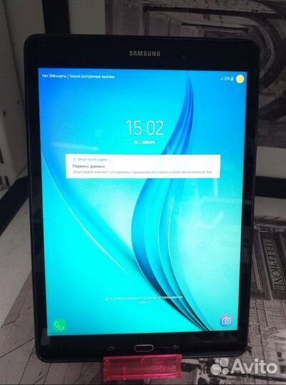 Планшет Samsung Galaxy Tab A 9.7 SM-T555