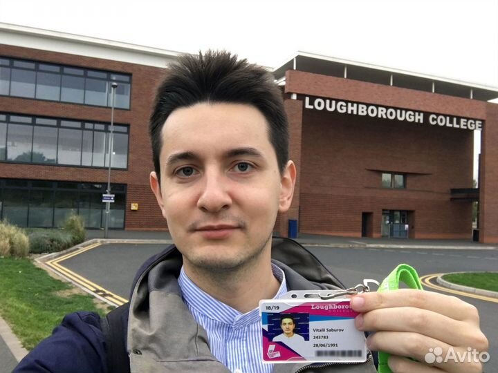 Репетитор по Английскому языку с уровнем носителя