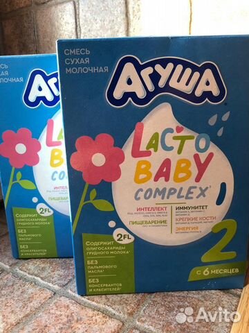 Смесь Агуша. бесплатно. обмен