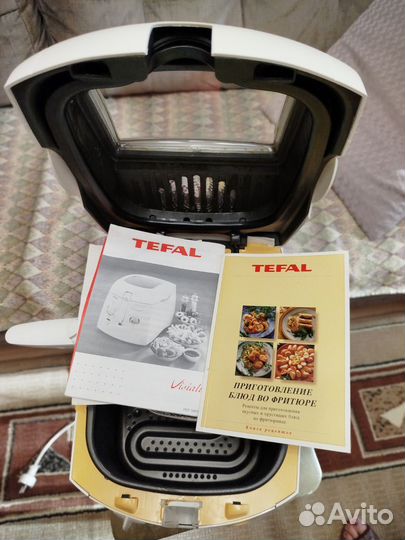 Фритюрница tefal 1000