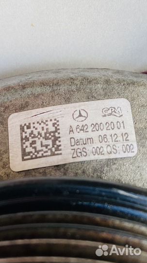 Помпа Mercedes Benz ML-GL-GLE-GLS 166 om642