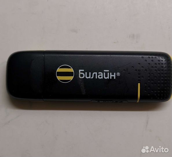 Usb модем билайн