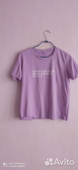 Пакетом вещи