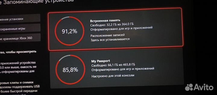 Xbox series s+2 геймпада один белый один красный