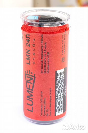 Фонарь задний Lumen LMN-24 USB, 1200 mAh