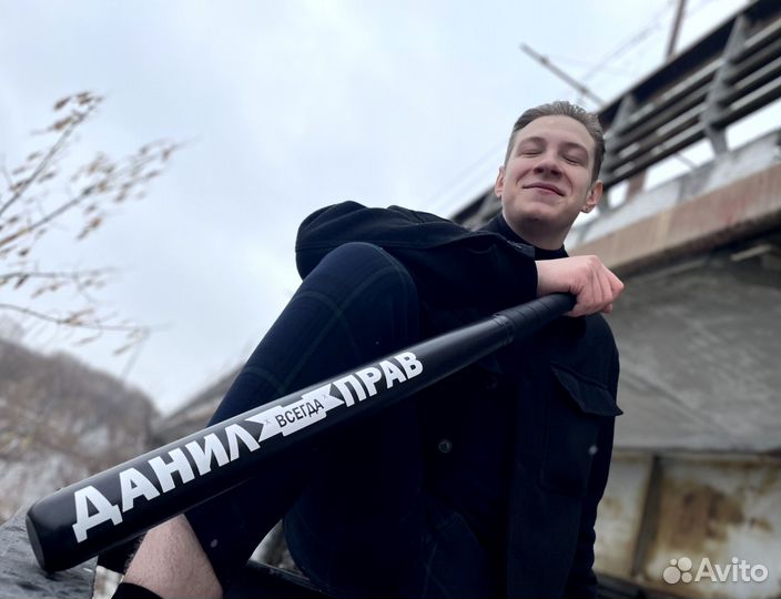 Бейсбольная бита