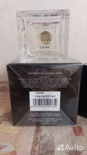 Eisenberg diabolique, 50 ml, женский, оригинал