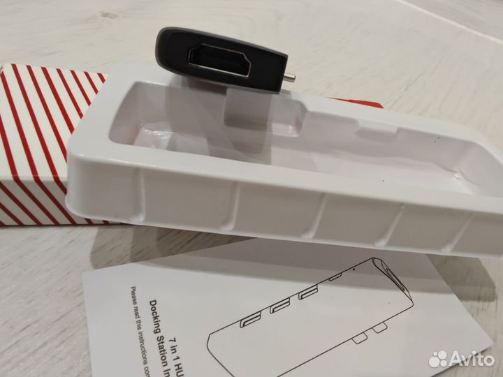 MacBook Pro/Air USB C hub