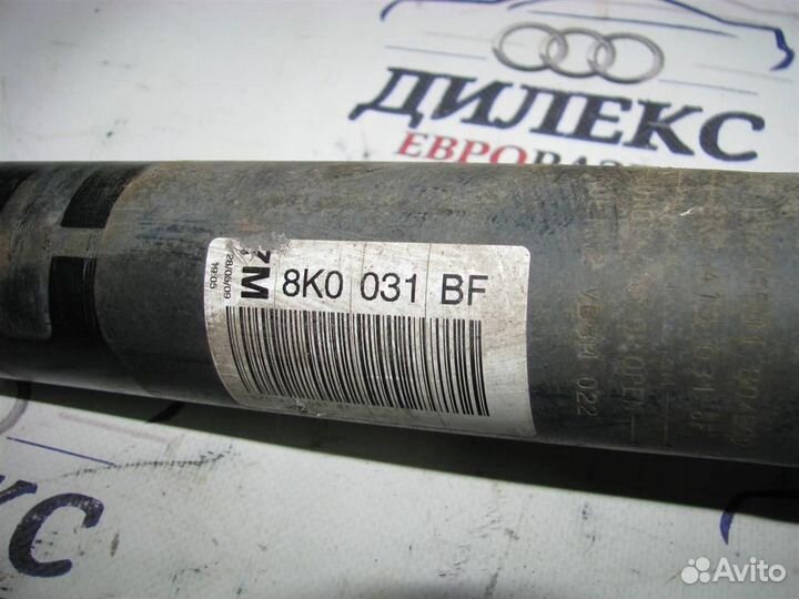 Амортизатор передний Audi A4 (B8) 2007-2015