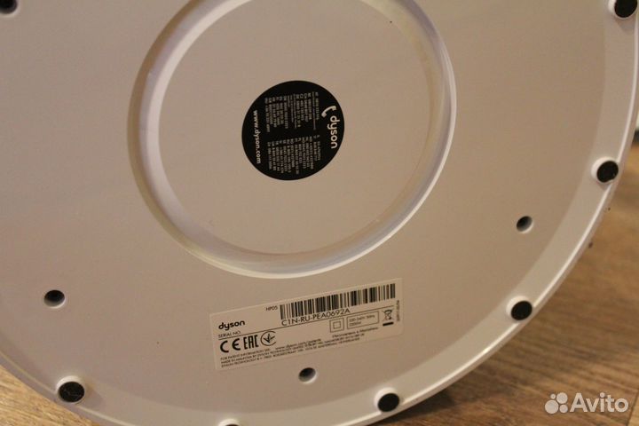 Очиститель воздуха Dyson pure hot+cool HP05