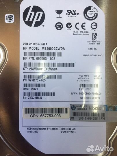 Жесткие диски HP 2TB SATA 7200rpm 658102-001