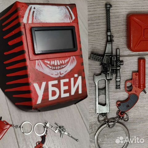 Маска Тагила + 2 брелка Тарков EFT купить в Москве | Хобби и отдых | Авито