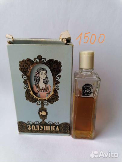 Духи СССР: родной мотив, золушка