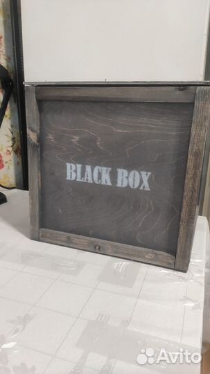 Продам подарочный бокс