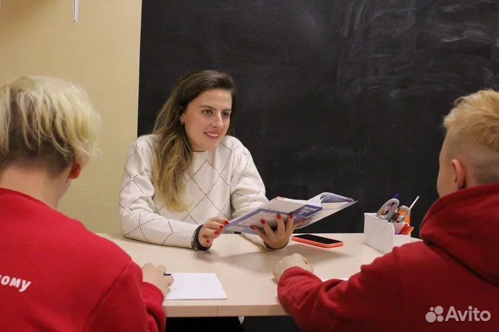 Репетитор по русскому языку и литературе